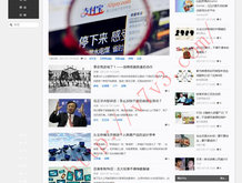 tvb2021七公主在线播放国语